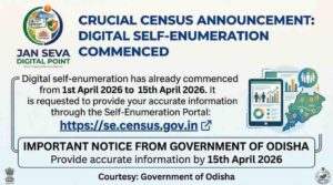 Census self-enumeration in Brahmabarada at Jan Seva Digital Point 1-15 April 2026