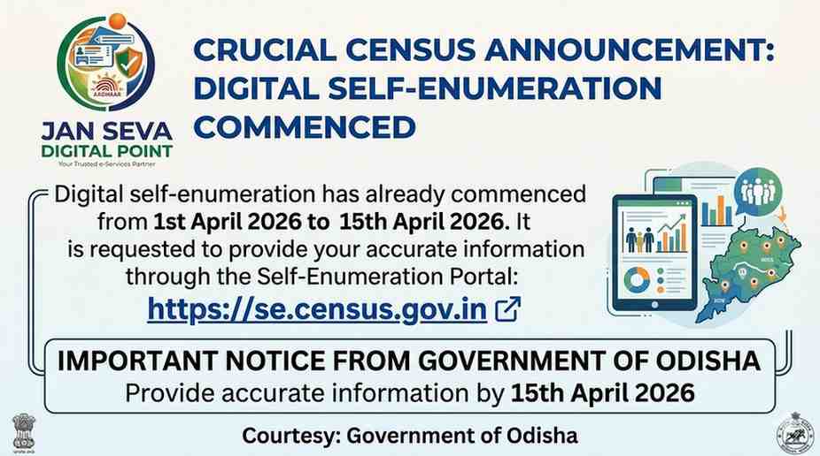 Census self-enumeration in Brahmabarada at Jan Seva Digital Point 1-15 April 2026